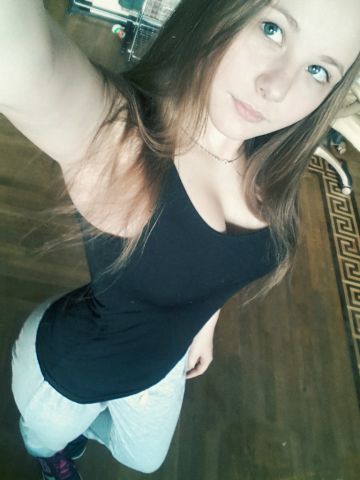 Дарина